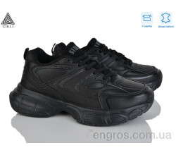 Кроссовки STILLI Group